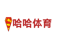 欧洲杯压球的软件-专业观光旅游企业